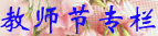 HyperLink