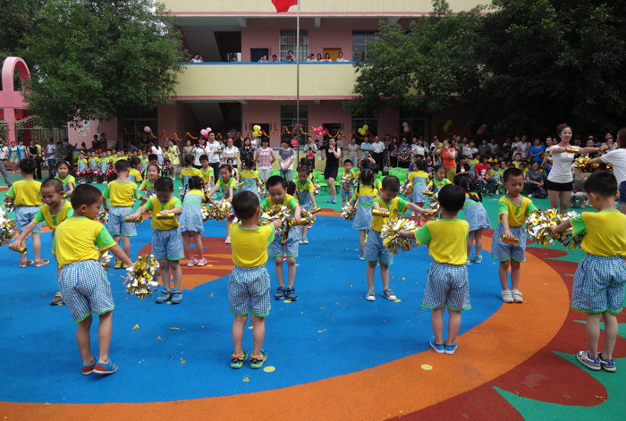 市直幼儿园.jpg