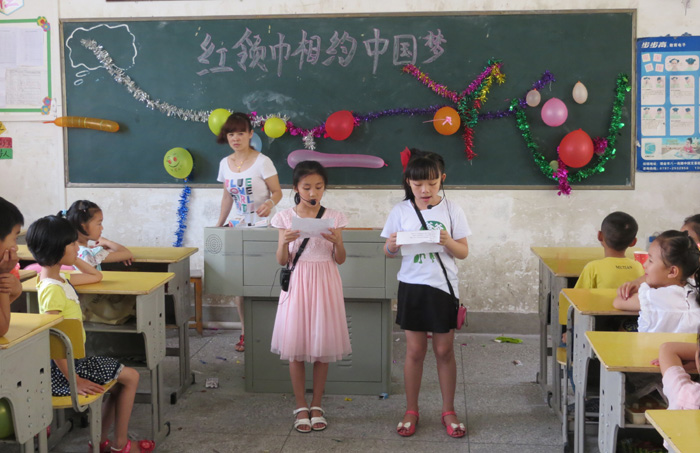 金都小学.jpg