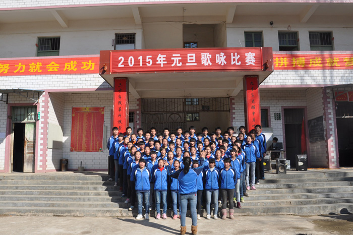九堡中学.jpg