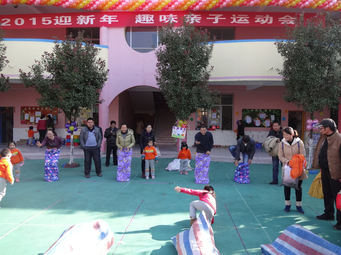 市幼儿园.jpg