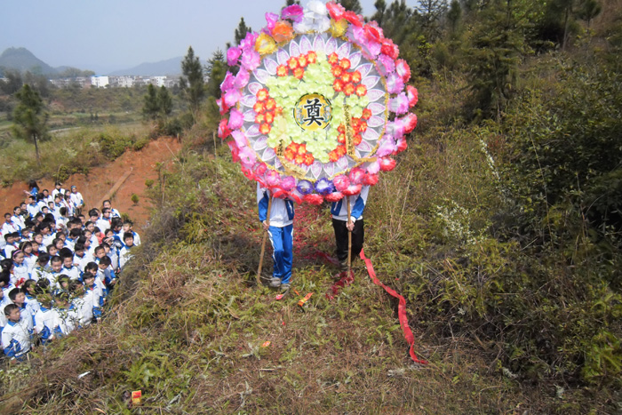 瑞林中心小学.jpg