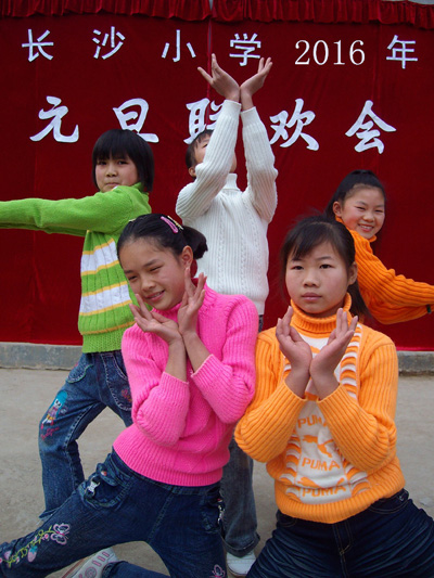 瑞林长沙.jpg